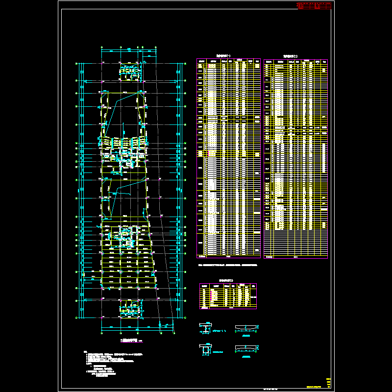 02026s1gs02c.dwg