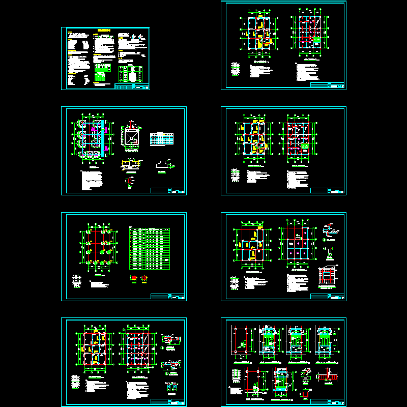 4层框架商住楼结构CAD施工图纸(dwg)(7度抗震)(独立基础)(二级结构安全)