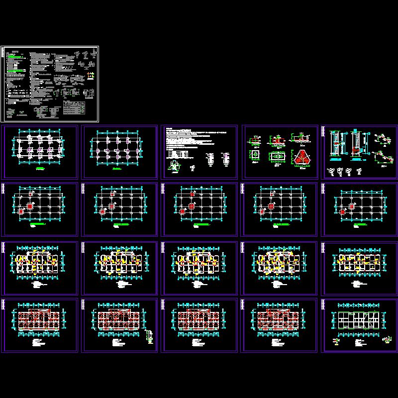 5层框架结构住宅CAD施工图纸(dwg)(7度抗震)(丙级桩基础)(二级结构安全)