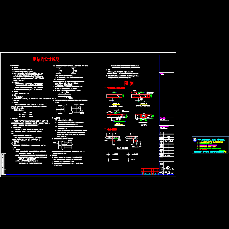 d01s-0003.dwg