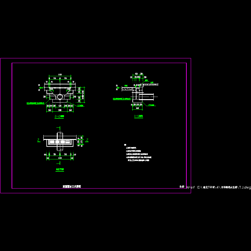 s-22 双篦雨水口大样图.dwg