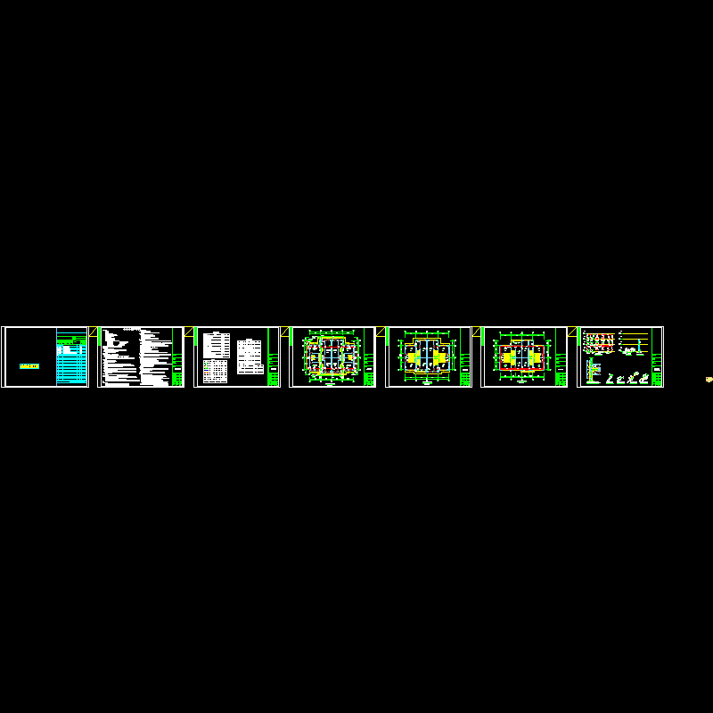 1-3栋给水排水20131029_t3.dwg