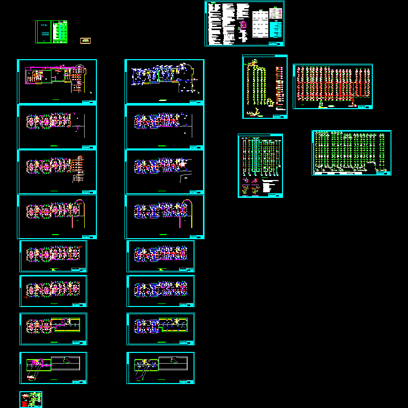 公寓楼ss.dwg