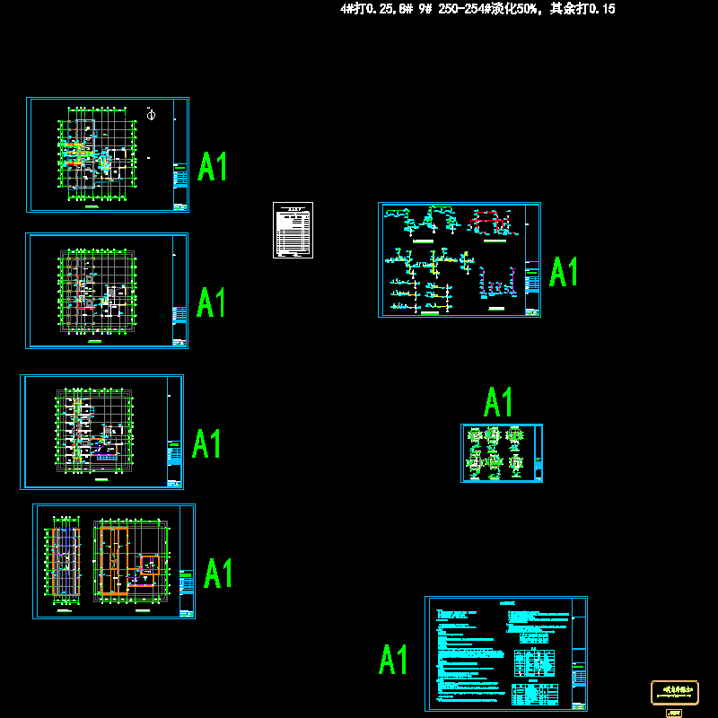 j-3#楼水施.dwg