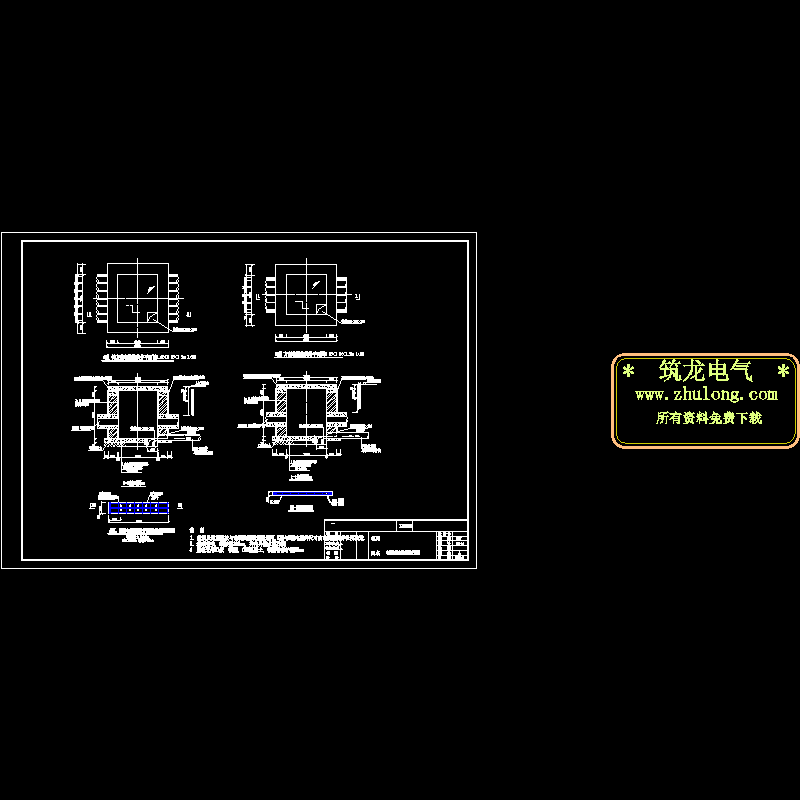 dq-14 电缆接线直通井做法详图.dwg