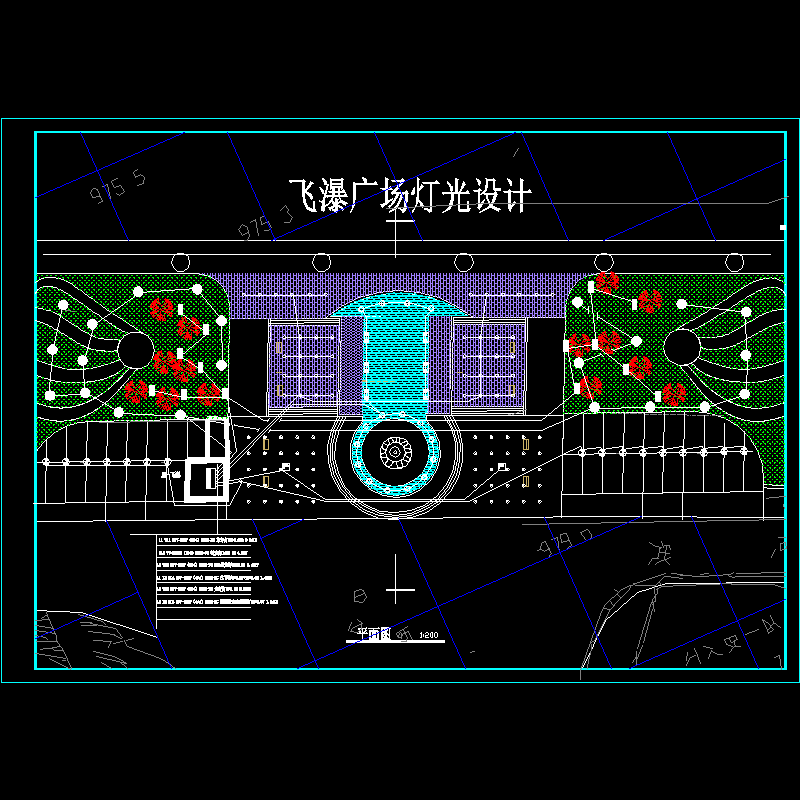 灯光设计图纸 - 1