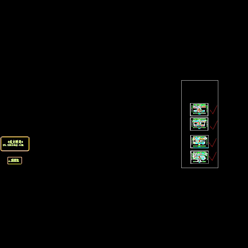 空调风管图纸.dwg