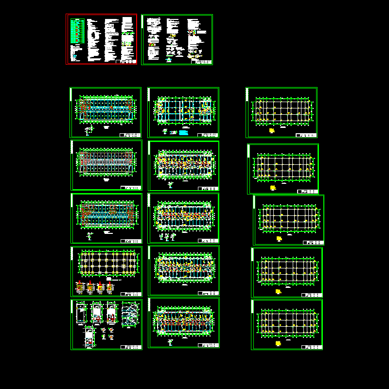 4层框架结构CAD施工图纸(dwg)(7度抗震)(丙级独立基础)(二级结构安全)