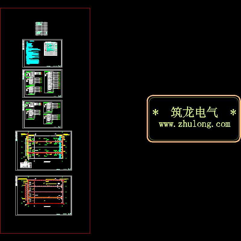 厂区cast反应池.dwg