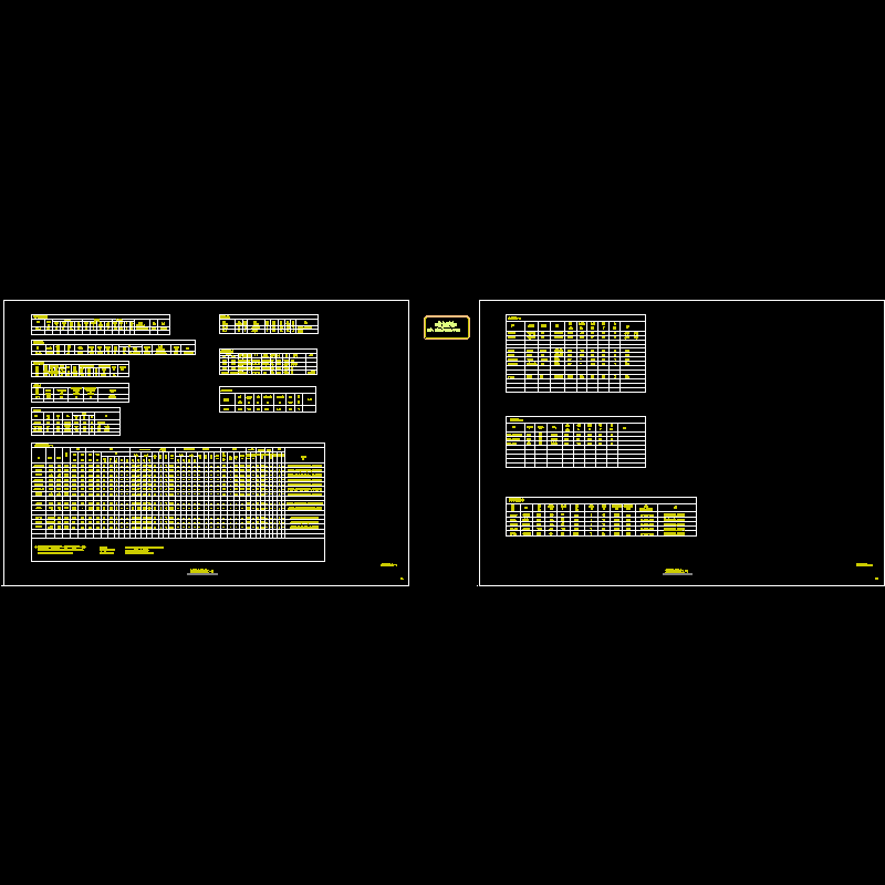 02~03主要设备规格表.dwg