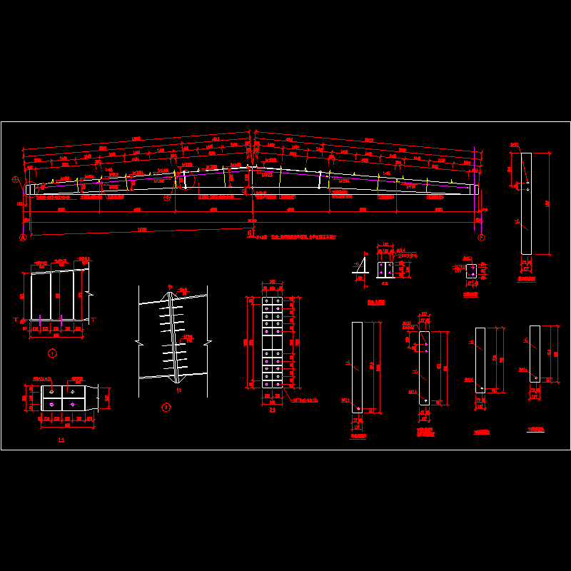 27M跨钢屋架节点构造CAD详图纸(dwg)