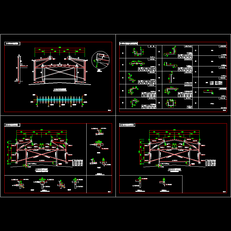 LC-3000型气楼结构CAD详图纸(自然通风)(dwg)