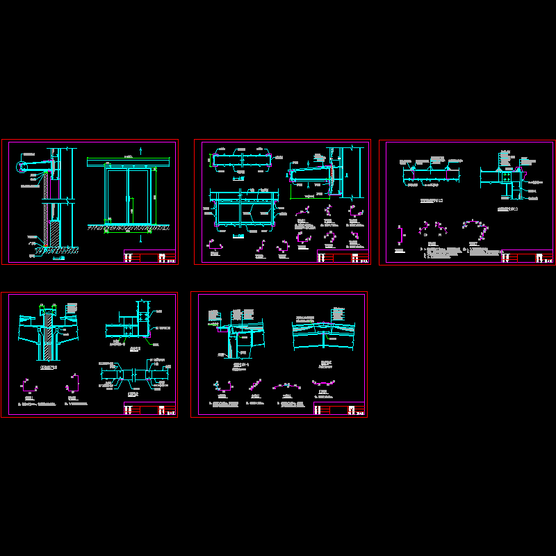 门式刚架结构节点构造CAD详图纸(dwg)