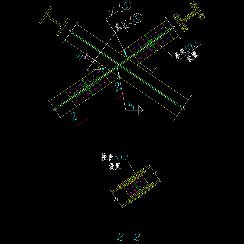 支撑斜杆为H型钢与相同截面伸臂杆的连接节点构造CAD详图纸(2)(dwg)