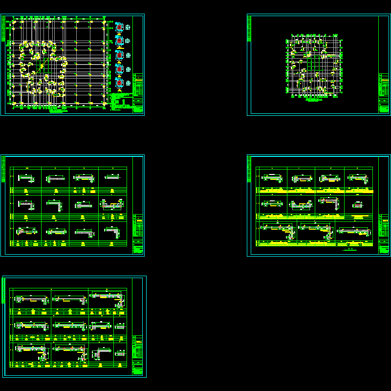 剪力墙及柱.dwg