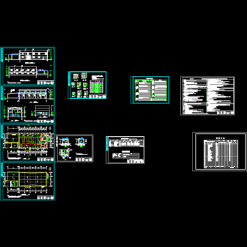 201-202-203b脱水机房及贮泥池.dwg