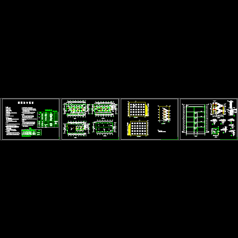 建筑图0.dwg