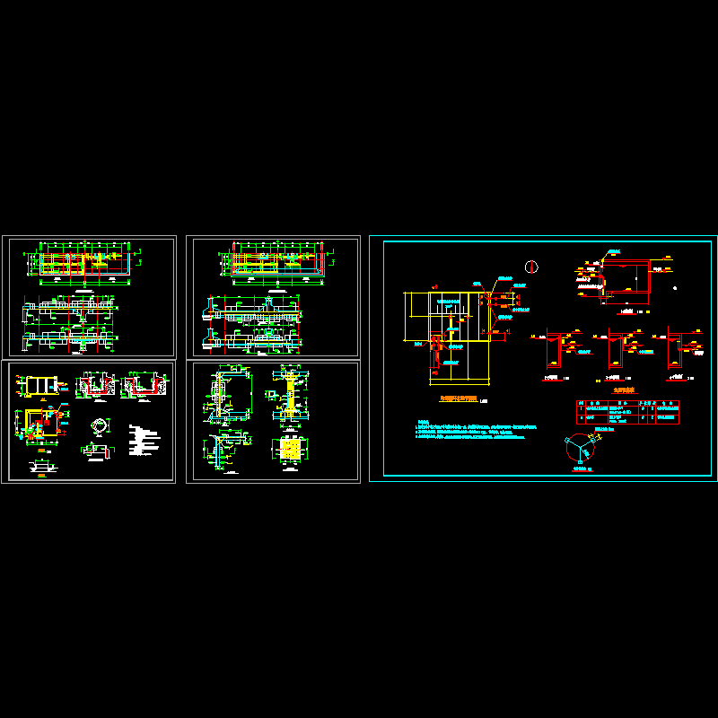 冷却循环水池结构CAD图纸(钢筋布置图)(dwg)
