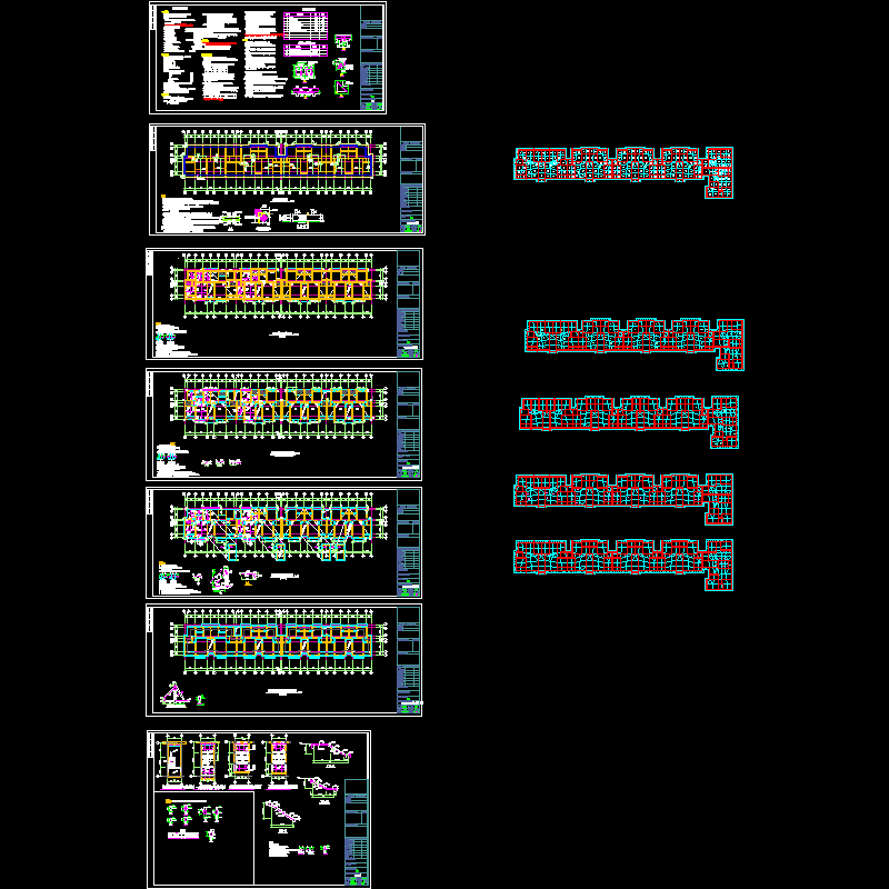 6层住宅砌体结构设计CAD施工图纸(dwg)(7度抗震)(丙级条形基础)