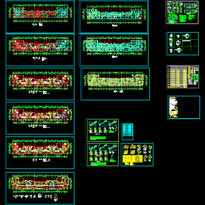 7层框架综合楼结构CAD施工图纸(dwg)(独立基础)(二级结构安全)