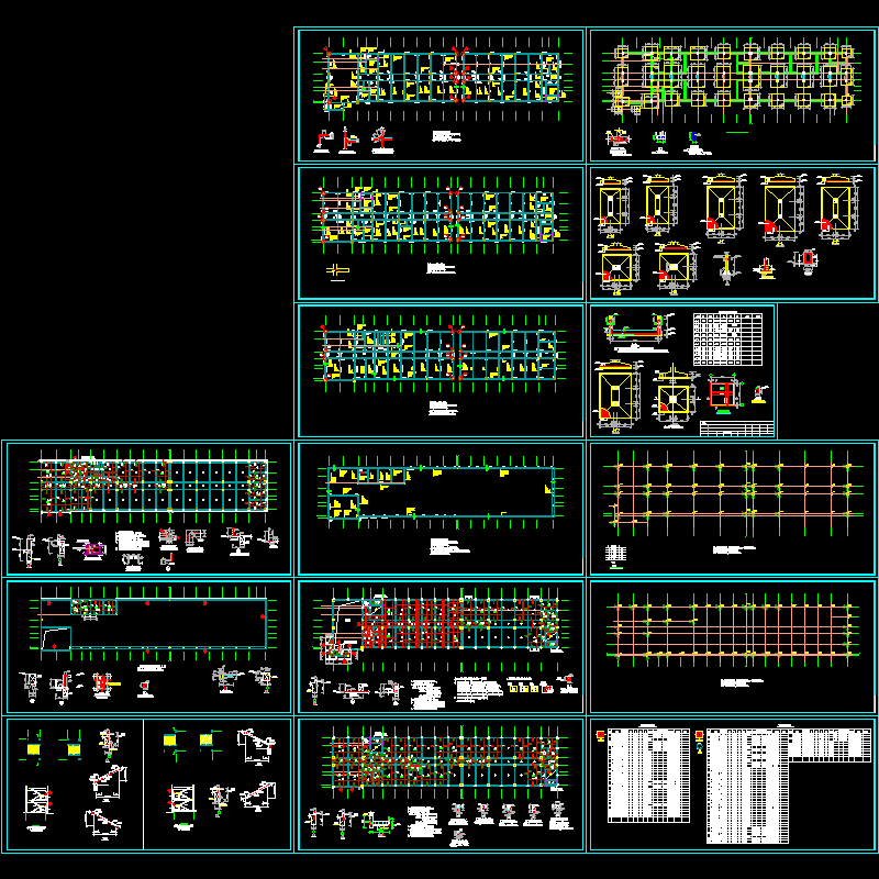 4层框架综合楼结构CAD施工图纸(dwg)(独立基础)(二级结构安全)