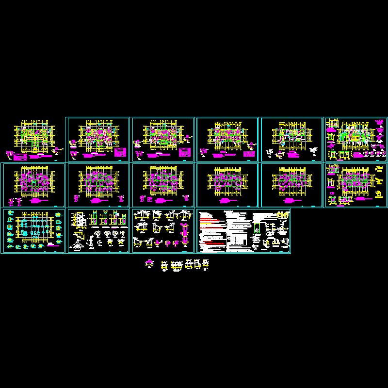 4层住宅框架桩基结构CAD施工图纸(dwg)(乙级桩基础)(二级结构安全)