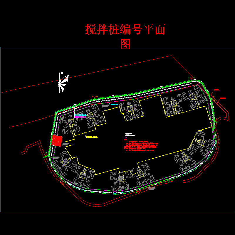 0601地块搅拌桩编号平面图201501008 - 副本_t3.dwg