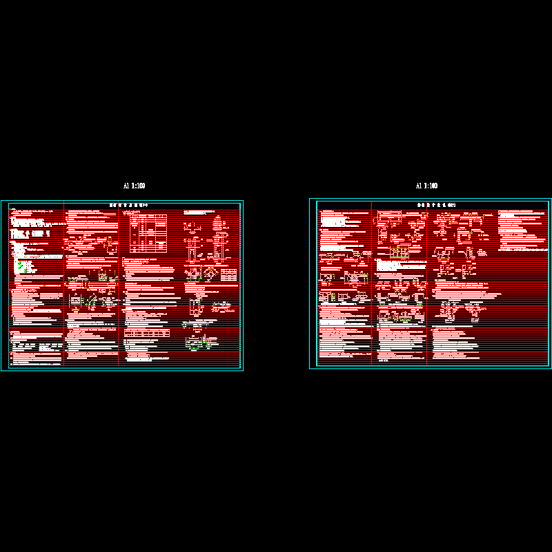 [CAD图]框支剪力墙结构设计说明(dwg)