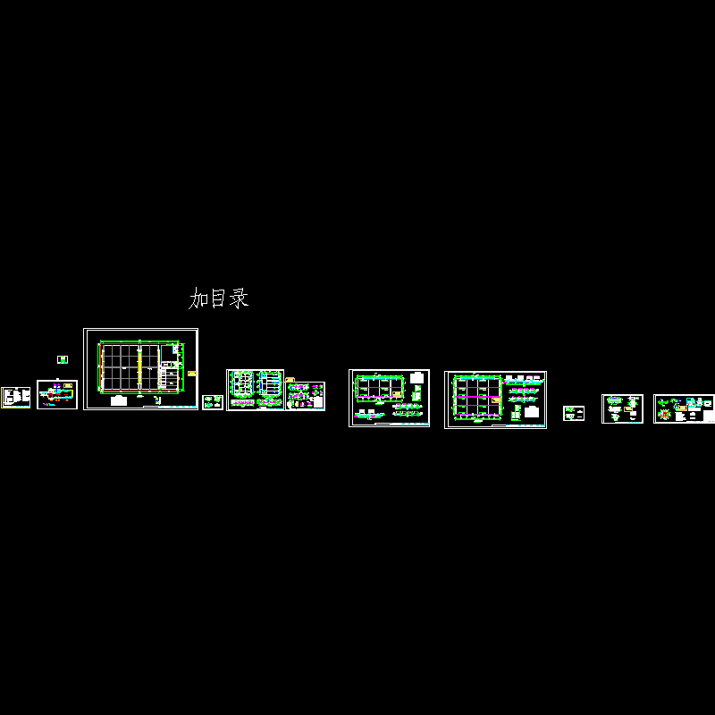 污水处理厂工艺CAD施工图纸(dwg)