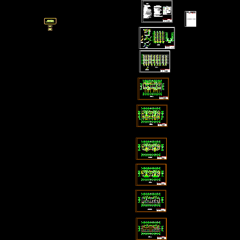 56#水施wpm.dwg