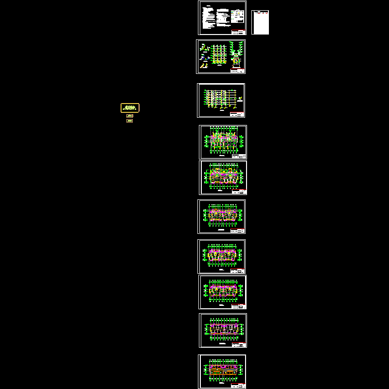 57#水施.dwg