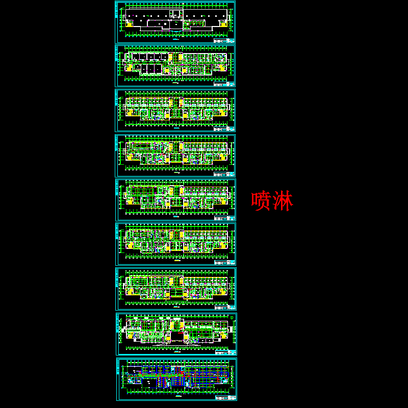 医院喷淋CAD图纸(平面图)(dwg)