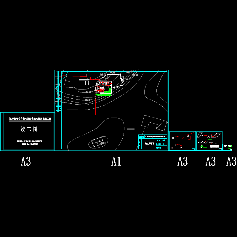 江津市自来水公司水池水处理系统工程竣工图.dwg