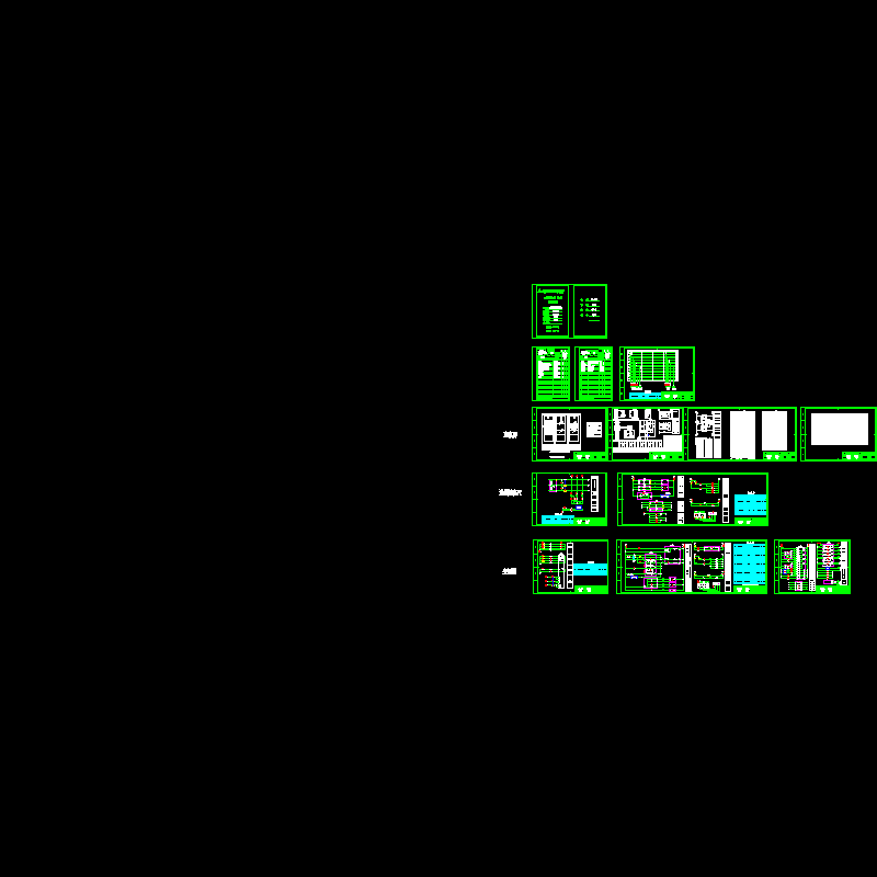 电气二次.dwg