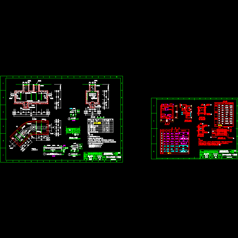 -07、08转角井.dwg