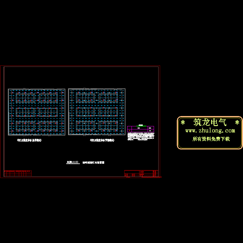 中心羽毛球馆布灯CAD图纸(照度)(dwg)