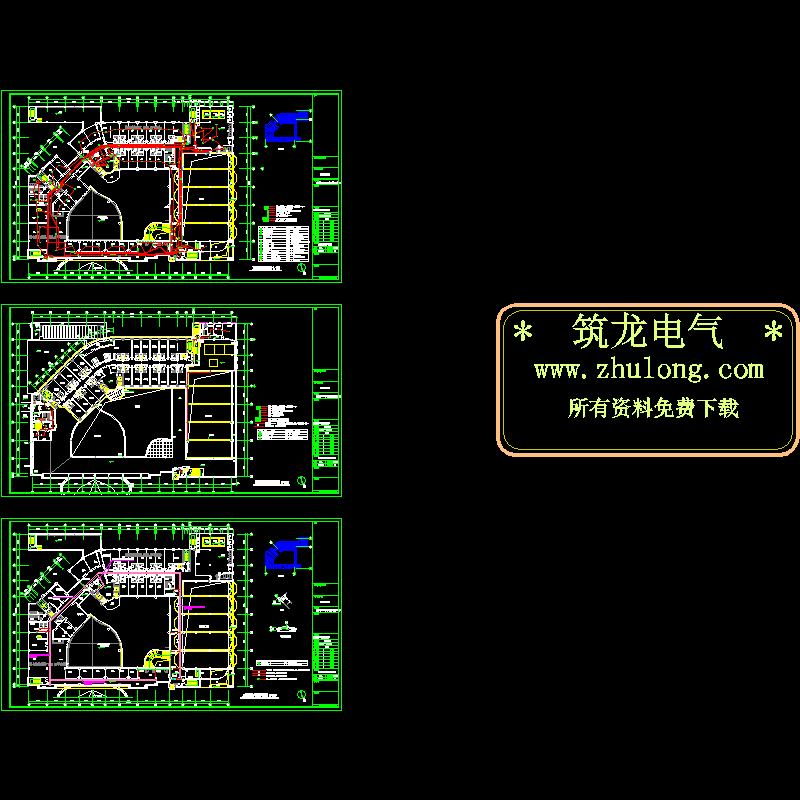 3层消防及裙房屋顶层消防平面图.dwg