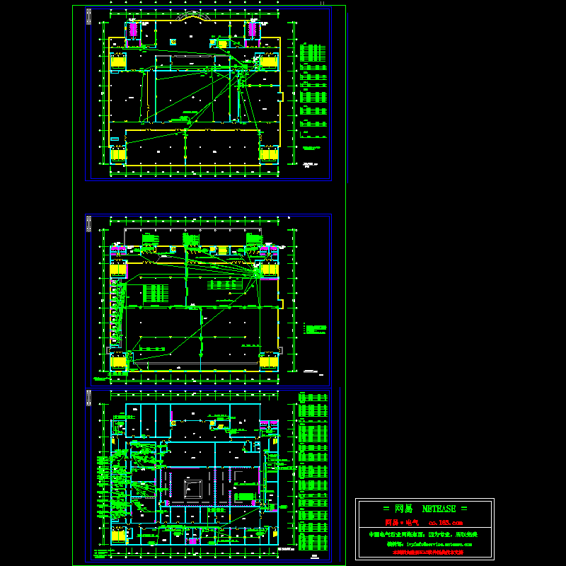 学校综合楼动力平面图(一).dwg