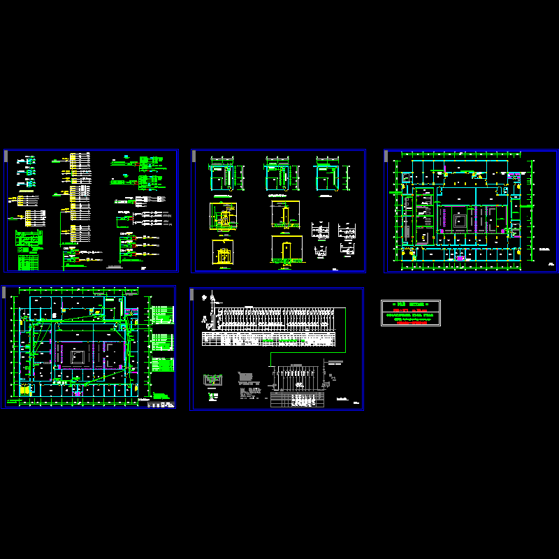 学校综合楼配电系统图 .dwg