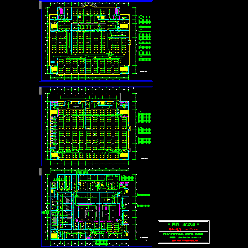 学校综合楼照明平面图.dwg