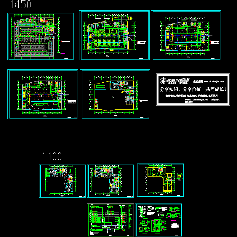 一类高层综合住宅消防平面CAD图纸(dwg)