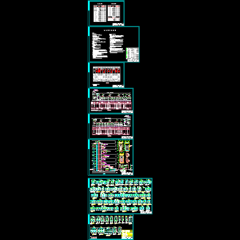 配电系统图new.dwg