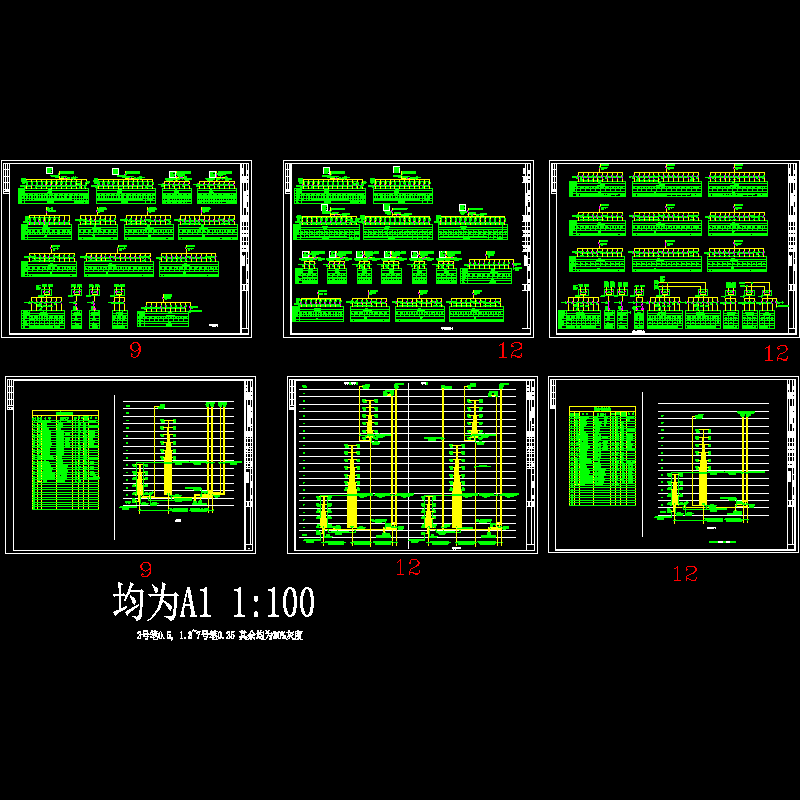 09电气系统.dwg