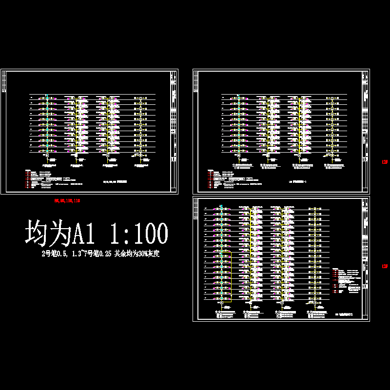 9智能系统.dwg