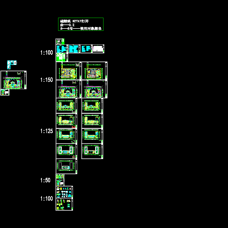 kt出图-监控中心办公楼.dwg