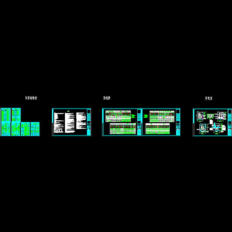 变电所电气图（电气归档）_t3.dwg