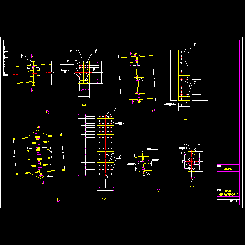 d-1.dwg