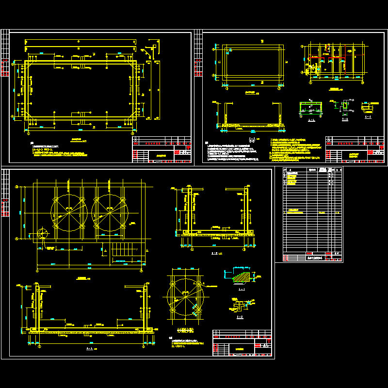 矩形水池结构设计CAD图纸(平面布置图)(dwg)