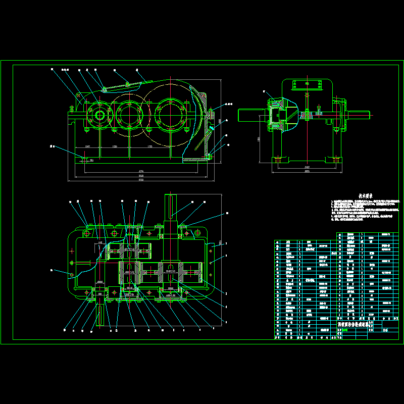 减速器a1.dwg