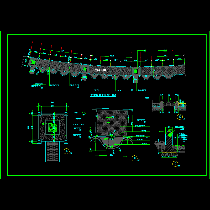 艺术长廊施工平面CAD图纸(dwg)